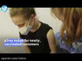 کباب ترکی رایگان در برلین برای افرادی که تشویق شده و واکسن ضدکرونا می‌زنند