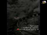 کلیپ //عاشقانه برای وضعیت واتساپ