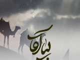 استوری ویژه امام زمان  