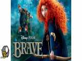 انیمیشن سینمایی دلیر Brave 2012 با دوبله فارسی و سانسور شده کیفیت بالا HD