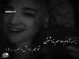 /کلیپ عاشقانه برای وضعیت واتساپ
