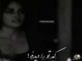 کلیپ عاشقانه کوتاه برای استوری واتساپ