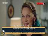 سریال آپارتمان بی گناهان قسمت 18 دوبله فارسی