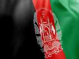 فوتیج پرچم افغانستان