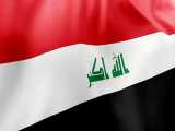 فوتیج پرچم عراق