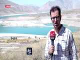 گزارشی از وضعیت ذخایر آب سد لار در شهریور 1400
