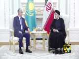 دیدار رئیس جمهور قزاقستان با دکتر رئیسی