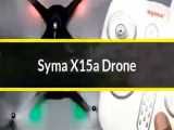 کوادکوپتر ارزان سیما SYMA X15A فقط در ایستگاه پرواز 