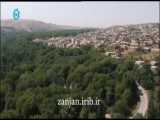 تصویر هوایی از شهر قیدار