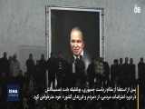 درگذشت بوتفلیقه، مبارز انقلابی و رئیس‌جمهور مستعفی الجزایر 