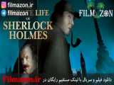 تریلر فیلم The Private Life of Sherlock Holmes 1970