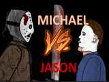 MICHAEL VS. JASON