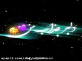استوری  واتساپ