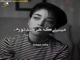 کلیپ کوتاه عاشقانه  برای استوری واتساپ
