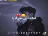 کلیپ جدید... عاشقانه برای استوری واتساپ