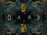 سریال dark فصل 1 قسمت 1 دوبله فارسی