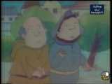 انیمیشن مشاهیر بزرگ جهان قسمت 1 دوبله فارسی