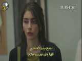 سریال امانت قسمت 211 زیرنویس فارسی