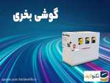 کمپین مهرماه تکنولایف (جایزه ۲۰۶)
