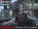 تریلر فیلم Clairevoyant 2021