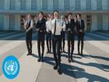 BTS ویدیو رسمی اجرای «اجازه برای رقص» بی تی اس در سازمان ملل متحد «با زیـرنویس»