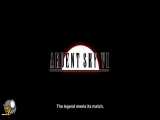 AMV Ardent VII The End نایتکور
