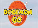 معرفی دوج مون گو DogemonGO و کمپین ایردراپ توکن DOGO