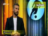 گفت‌وگو با سجاد شهباززاده آقای گل لیگ بیستم | فوتبال برتر