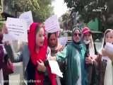 اعلام محدودیت‌های تازه برای زنان افغانستان از سوی حکومت طالبان