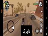 فروش بازی کپشن مهم