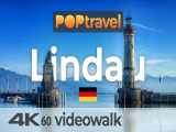 چهل دقیقه پیاده روی در شهر لینداو کشور آلمان | پیاده رو های جهان (قسمت 240)