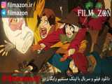 تریلر فیلم Tokyo Godfathers 2003