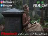 تیزر فیلم Mary Shelley 2017