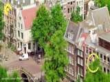 تصاویری از شهر زیبای آمستردام-شبکه مستند مدیا HD