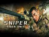 فیلم تک تیرانداز Sniper 2020 زیرنویس فارسی