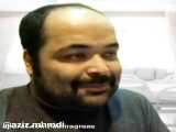 فیلم خنده دار دنبال کن