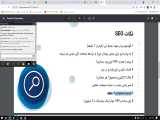 تاثیر آپدیت فروش در CRO و SEO 