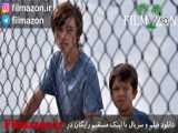 تریلر فیلم Rockaway 2017