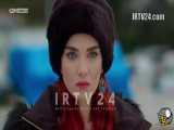 سریال ستاره شمالی kuzey yildizi فصل 1 قسمت 95 دوبله فارسی