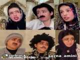 کلیپ جدید طنز سرنا امینی و پریسا پورمشکین