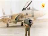 مستند «نبردهای تامکت» قسمت 6 -- نیروی هوایی ایران