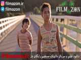 تریلر فیلم Boy 2010