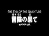 ماجراحویی دیجیمون: Digimon Adventure (2020) قسمت 67 با زیرنویس فارسی
