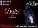 تیزر فیلم Darlin& 039; 2019