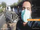 واژگونی خودروی ۲۰۶ در بزرگراه شهید حقانی