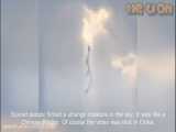 آژدها ی در واقعی