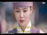 سریال کره ای عاشقان آسمان سرخ قسمت 6 زيرنويس فارسی
