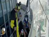 پرش هیجان انگیز از بالای برجی در دبی