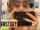 VLOG| first day of school