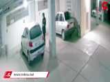 فیلم لحظه سرقت زن تهرانی از پارکینگ یک خانه